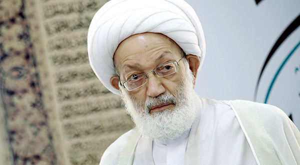 Sheikh Isa Qassim